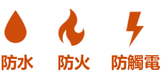砭石&石墨烯遠紅外線熱護睡墊